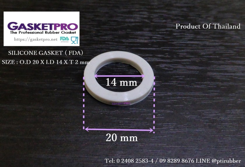 silicone Gasket GREY ID 14 mm.JPG