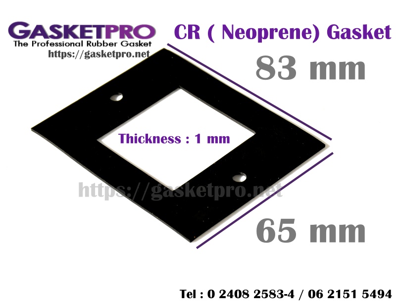 ปะเก็นยางนีโอพรีน 1 mm