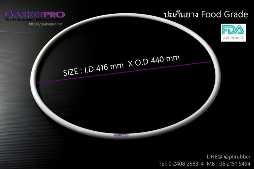 ปะเก็นยางซิลิโคนฟู้ดเกรด.JPG